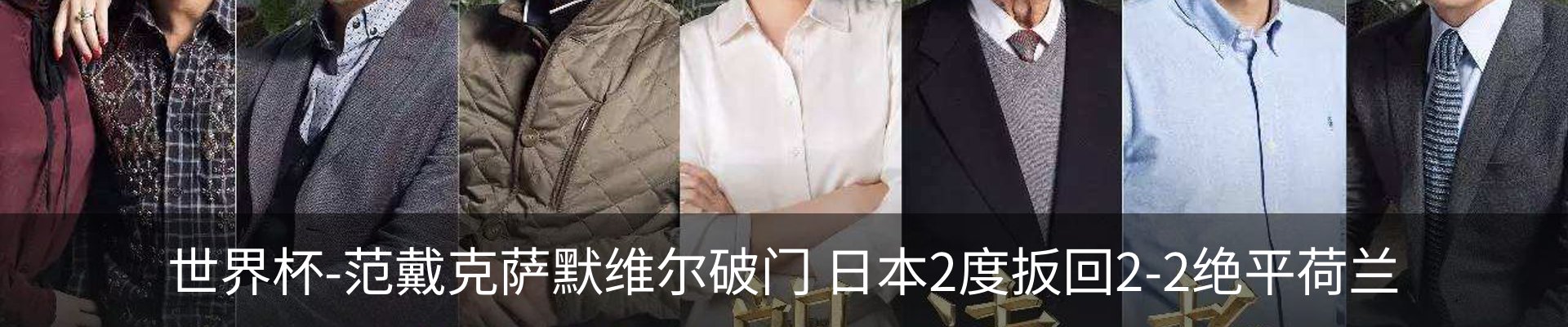 行业资讯