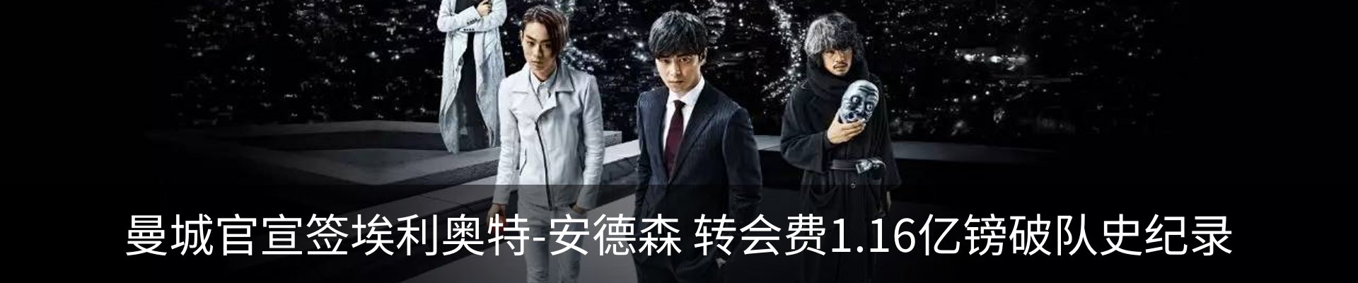 行业资讯