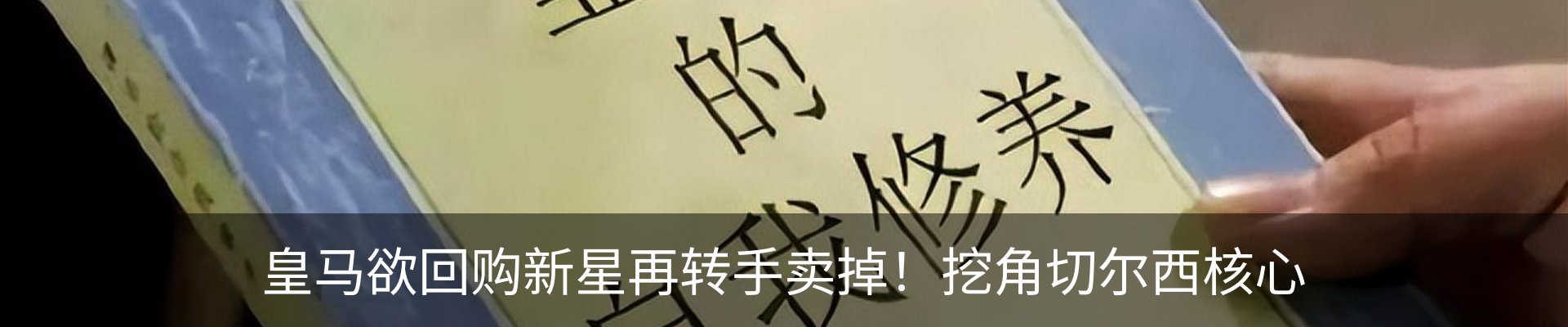 行业资讯